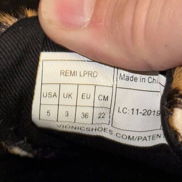 Vionic Remi Leopard Print Casual Comfort Walking Lace Up Sneakers Womens Size 5 - Picture 8 of 8